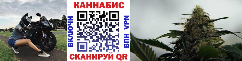 Цена Нарьян-Мар Alpha PVP  Героин  ГАШИШ  Марихуана  МЕФ 