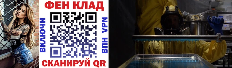 Амфетамин 97% купить наркотики цена Нарьян-Мар
