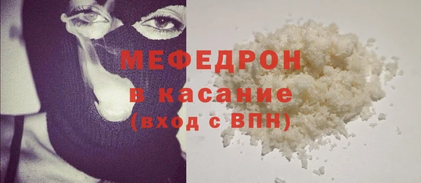 синтетический гашиш Балабаново