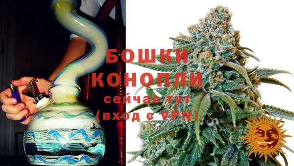 синтетический гашиш Балабаново