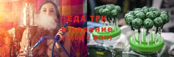 PSILOCYBIN Балахна