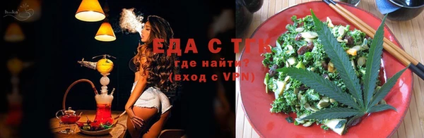 ПСИЛОЦИБИНОВЫЕ ГРИБЫ Баксан