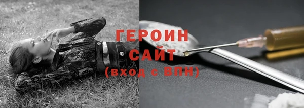 ПСИЛОЦИБИНОВЫЕ ГРИБЫ Баксан