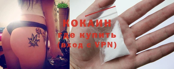 синтетический гашиш Балабаново