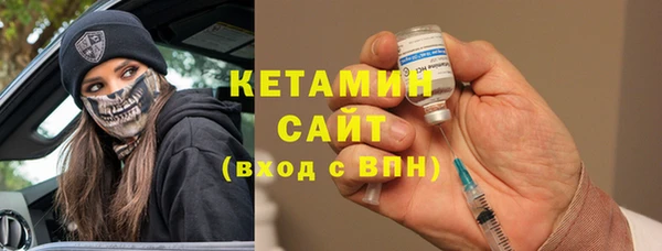 PSILOCYBIN Балахна