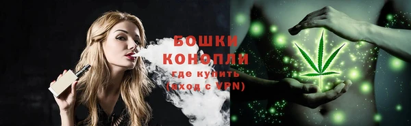 синтетический гашиш Балабаново