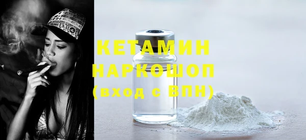 ПСИЛОЦИБИНОВЫЕ ГРИБЫ Баксан