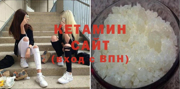 ПСИЛОЦИБИНОВЫЕ ГРИБЫ Баксан