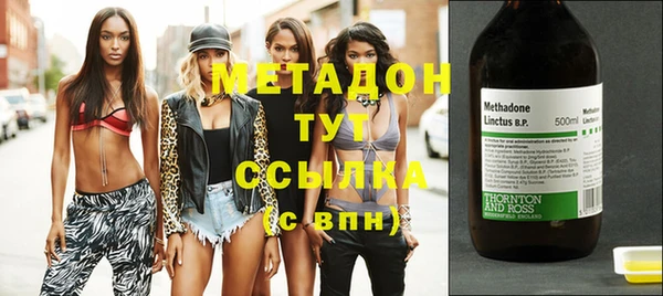 синтетический гашиш Балабаново