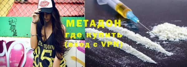 ПСИЛОЦИБИНОВЫЕ ГРИБЫ Баксан