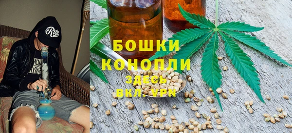 синтетический гашиш Балабаново