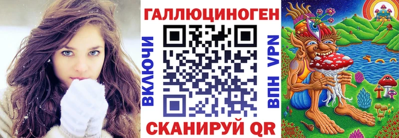 Псилоцибиновые грибы Cubensis  купить   Нарьян-Мар 