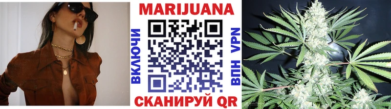 Канабис тримм  купить наркотики сайты  Нарьян-Мар 